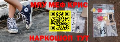 дистиллят марихуана Первоуральск