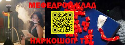 скорость Пенза