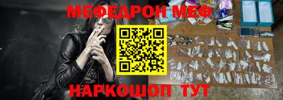 скорость Пенза
