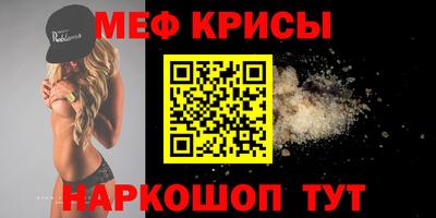 дистиллят марихуана Первоуральск
