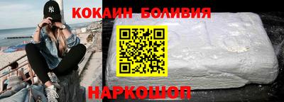 скорость Пенза