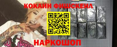дистиллят марихуана Первоуральск
