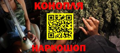 мефедрон мука Партизанск