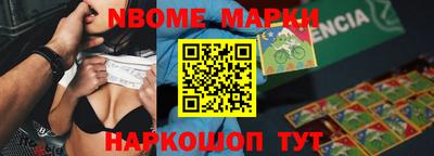 скорость Пенза