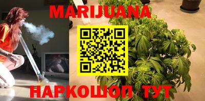 скорость Пенза