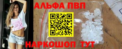 дистиллят марихуана Первоуральск