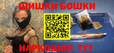дистиллят марихуана Первоуральск