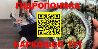 дистиллят марихуана Первоуральск