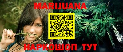 мефедрон мука Партизанск