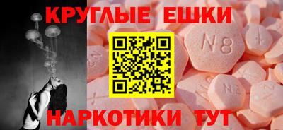 дистиллят марихуана Первоуральск