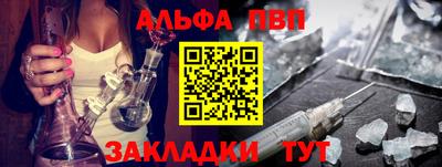 скорость Пенза