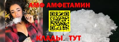 мефедрон мука Партизанск