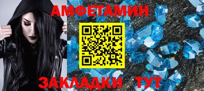 дистиллят марихуана Первоуральск
