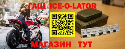 дистиллят марихуана Первоуральск