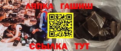 мефедрон мука Партизанск