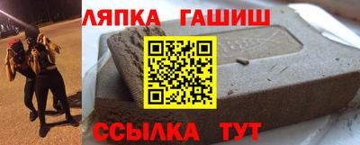 скорость Пенза