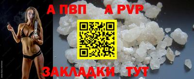 дистиллят марихуана Первоуральск