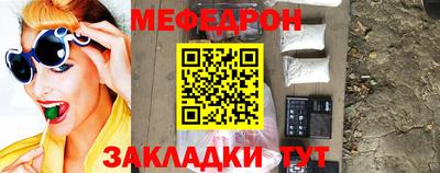 скорость Пенза