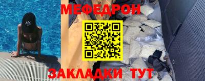 дистиллят марихуана Первоуральск